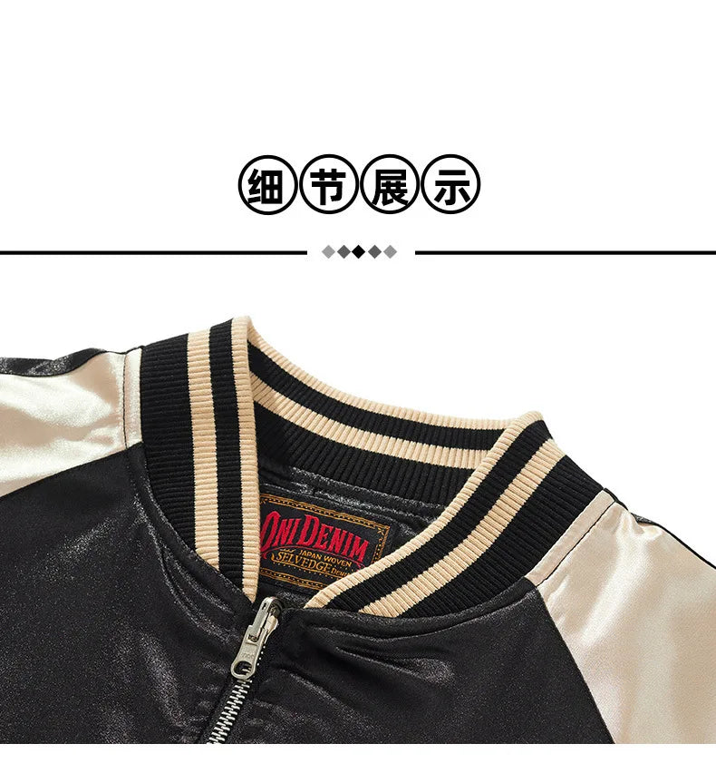 PFNW  High Quality Dragon Chinese Style Embroidery Jacket Men's Loose Spring 2025 New Zipper Coat Tide Oversized Tops 28W5896