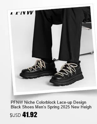 PFNW Niche Colorblock Lace-up Design Black Shoes Men's Spring 2025 New Height Increasing Low-top Men's Boots High Street 28W5767